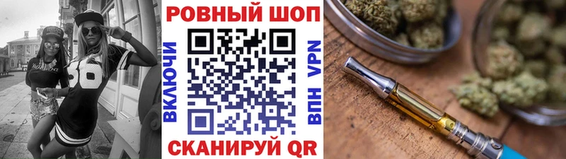  COCAIN Горячий Ключ