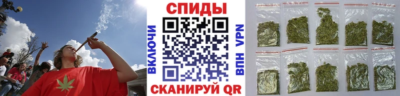 где можно купить наркотик  Горячий Ключ  БУТИРАТ вода 