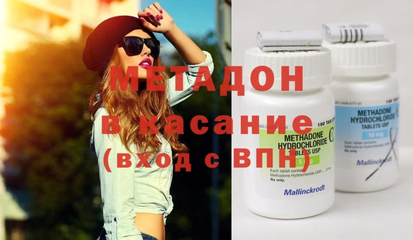 2c-b Богданович