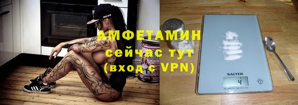2c-b Богданович