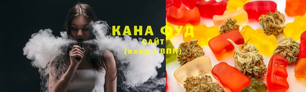 2c-b Богданович