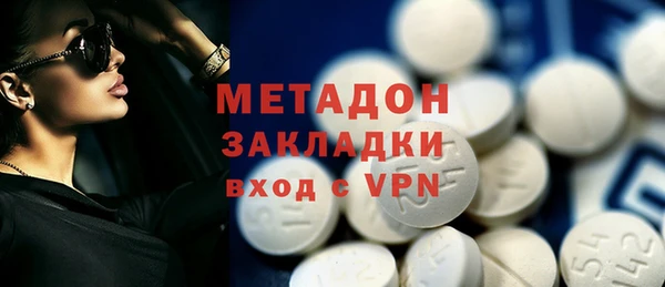 дмт Белая Калитва