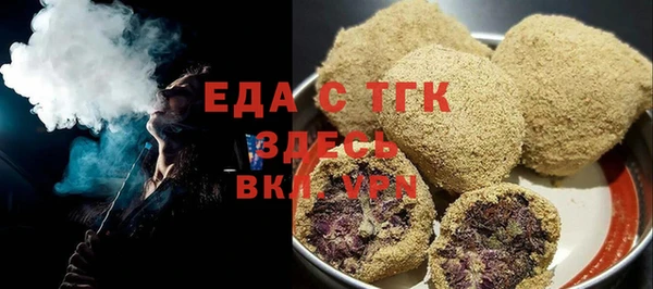 2c-b Богданович