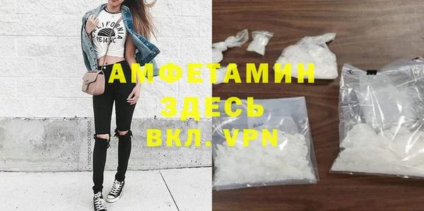 кокаин Бежецк