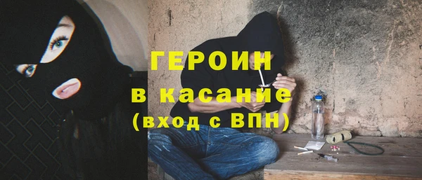 2c-b Богданович