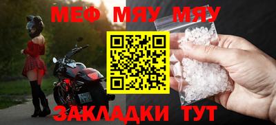 гидропоника Краснокаменск