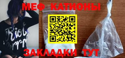 гашик Краснознаменск
