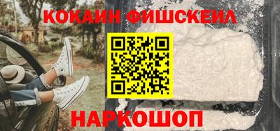 гидропоника Краснокаменск