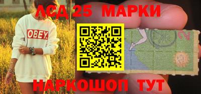 кокаин Краснодар
