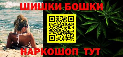 кокаин Краснодар
