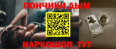 гашик Краснознаменск