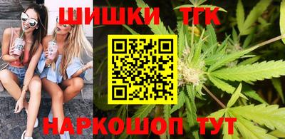 гашик Краснознаменск