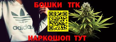 кокаин Краснодар