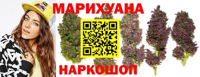 кокаин Краснодар