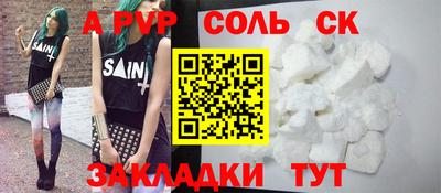 гашик Краснознаменск