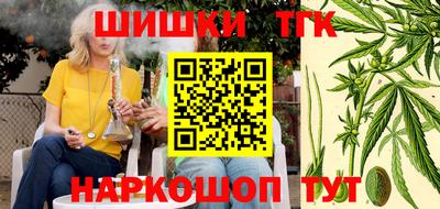 кокаин Краснодар