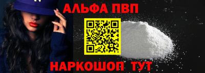 гашик Краснознаменск