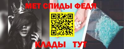 гидропоника Краснокаменск