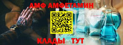 гашик Краснознаменск