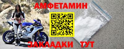 кокаин Краснодар