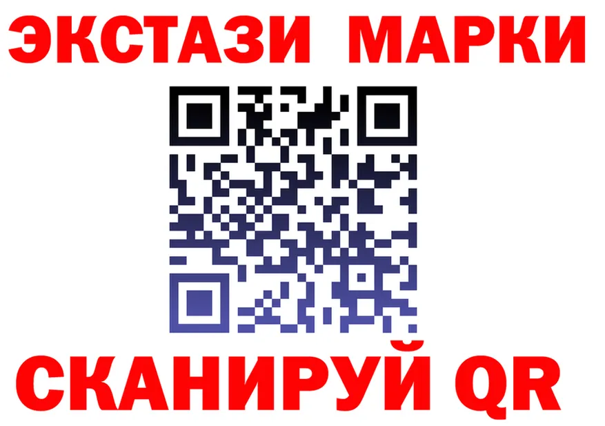 МДМА VHQ зеркало маркетплейс OMG Горячий Ключ