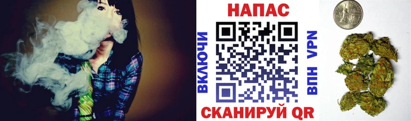 даркнет сайт Горячий Ключ МАРИХУАНА семена